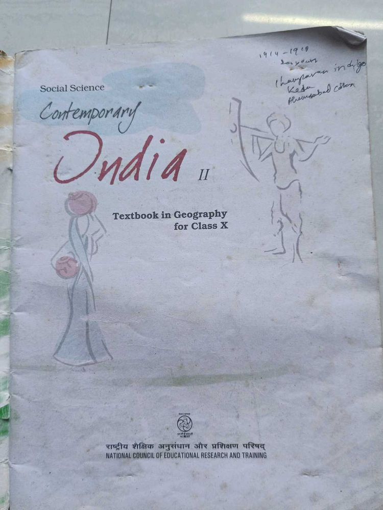 Contemporary India II - Class X