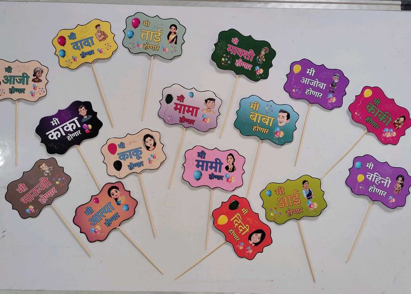 Baby Shower Marathi Family Name Props Pack