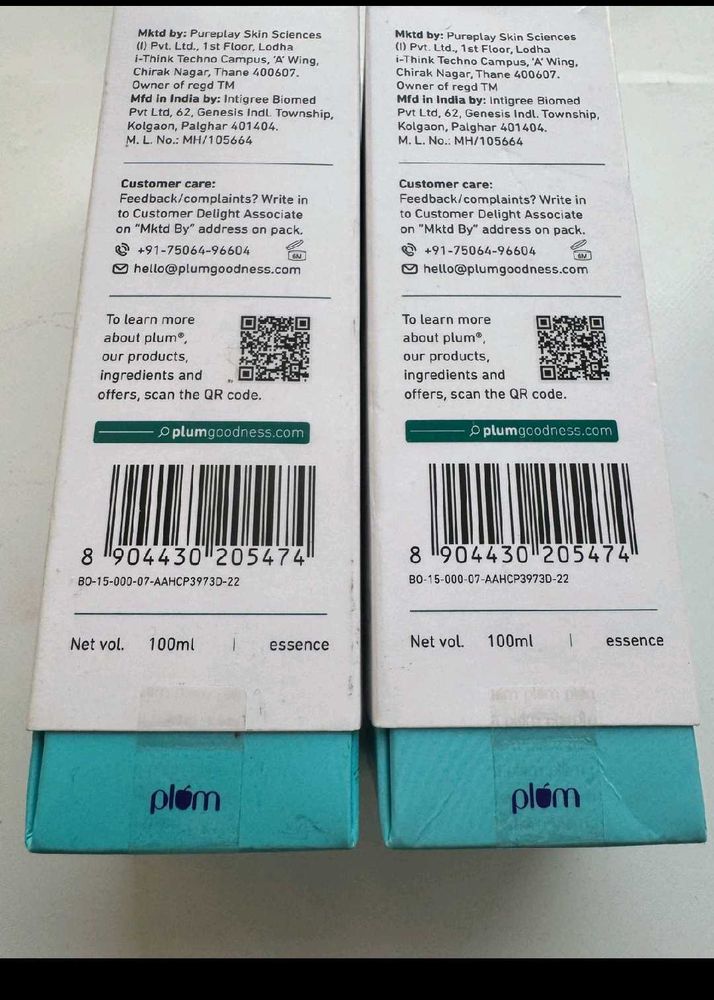 Plum Goodness 100ml Essence (x2)