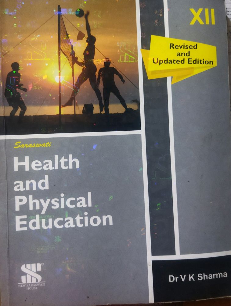 Health And Physical Education (Saraswati) For 12 Class