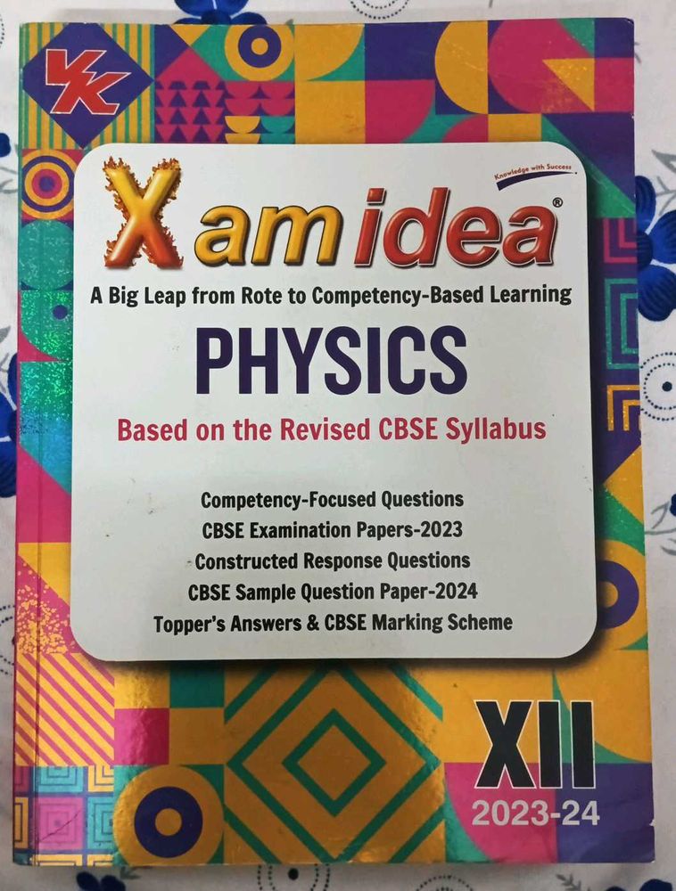Xamidea Physics XII