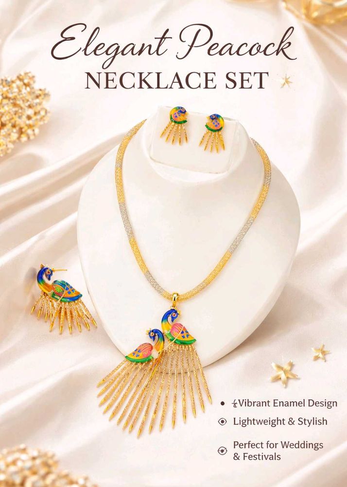 🌸 Adi Peacock Set 🌸