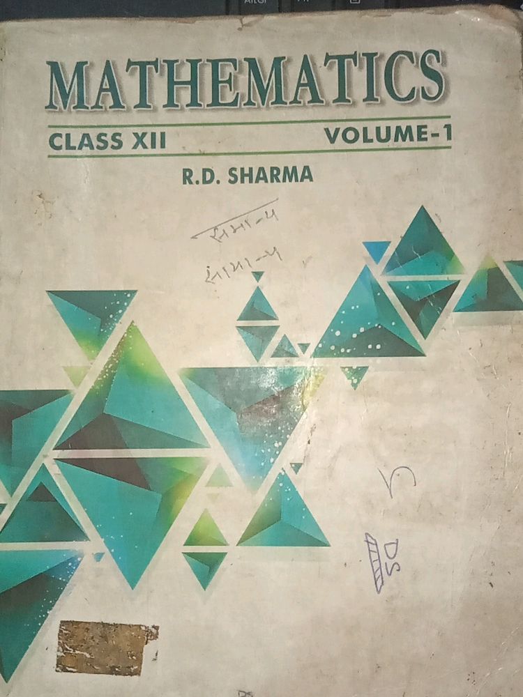 Maths Rd Sharma Vol 1