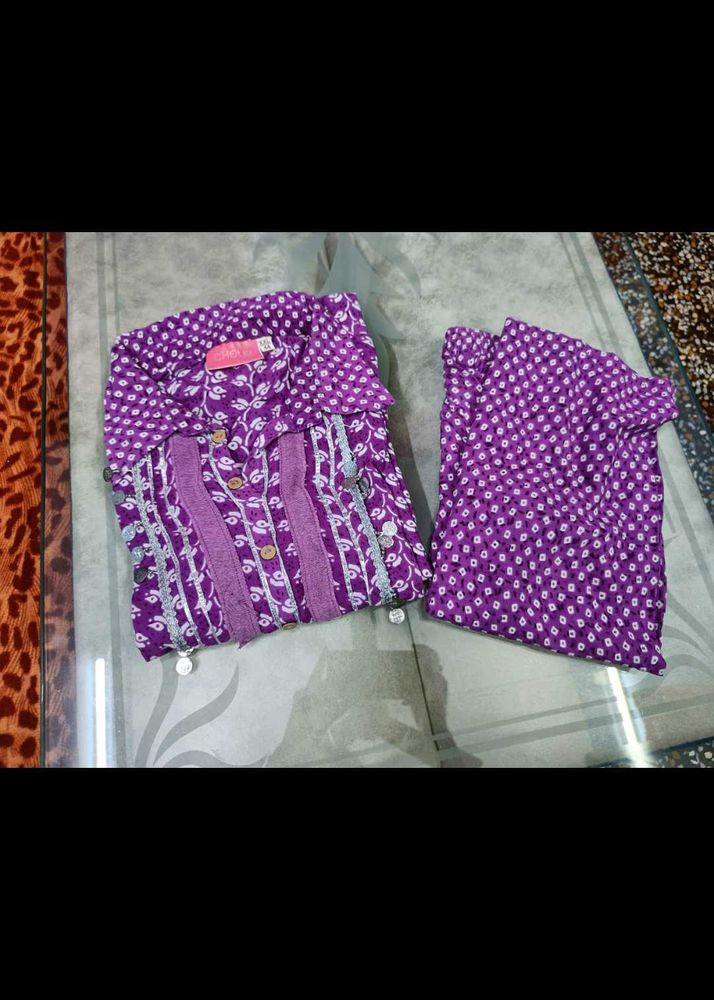 Absolutely New Coord/Kurta Set