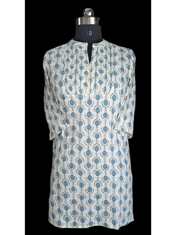 Brand New Short Kurti- Cream Colour