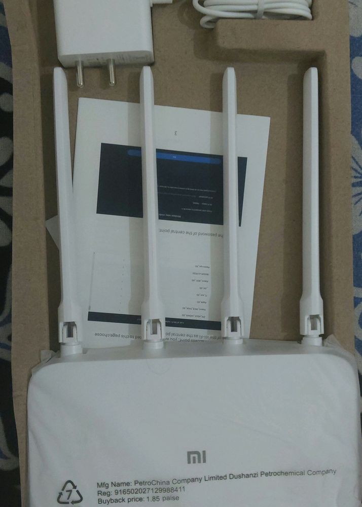 Mi Wifi Router 4AGigabit Edition