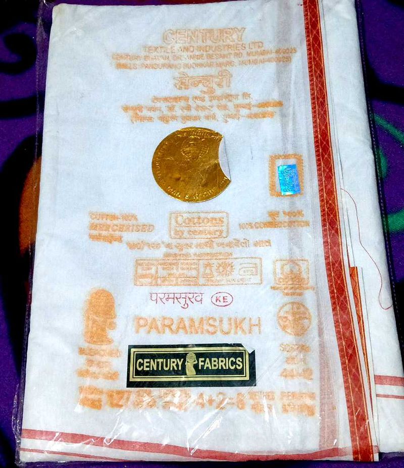 Paramsukh Men Dhoti(100% Pure Cotton)