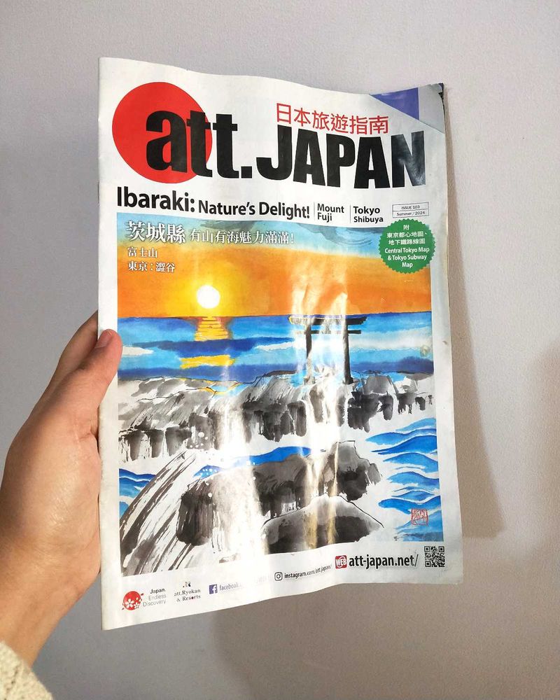 att.JAPAN Travel Guide Magazine