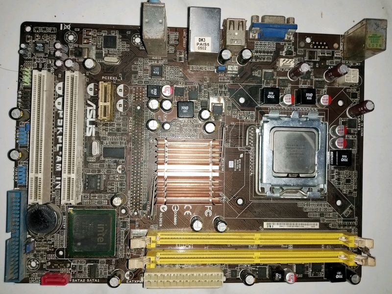 ASUS Motherboard - [ASUS P5KPL-AM IN]