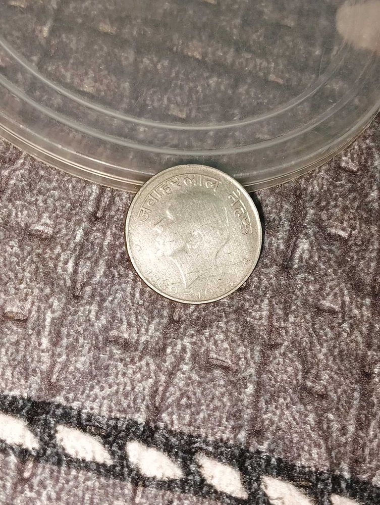 Vintage Jawaharlal Nehru Coin 50 Paise