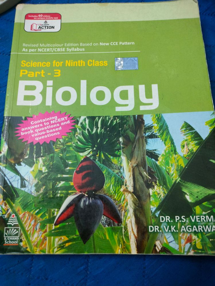Biology Book Class9 P.s.verma