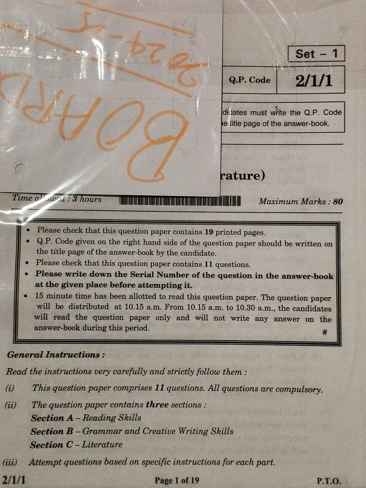 Cbse 2024-2025 Board Paper