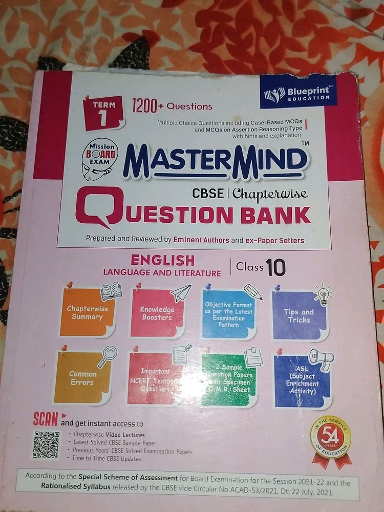 Mastermind english