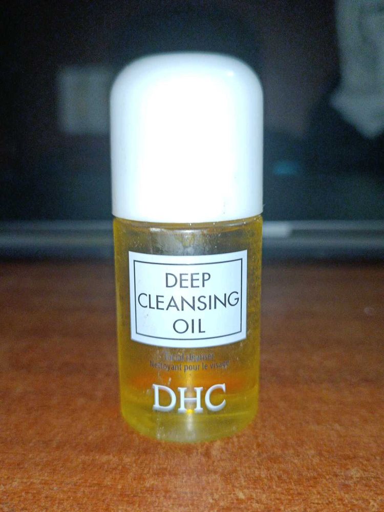 DHC Cleansing Oil