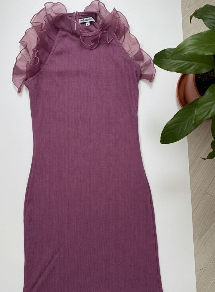 Chic Purple Bodycon Dress
