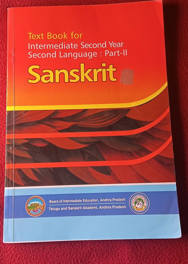 Sanskrit Textbook For Intermediate