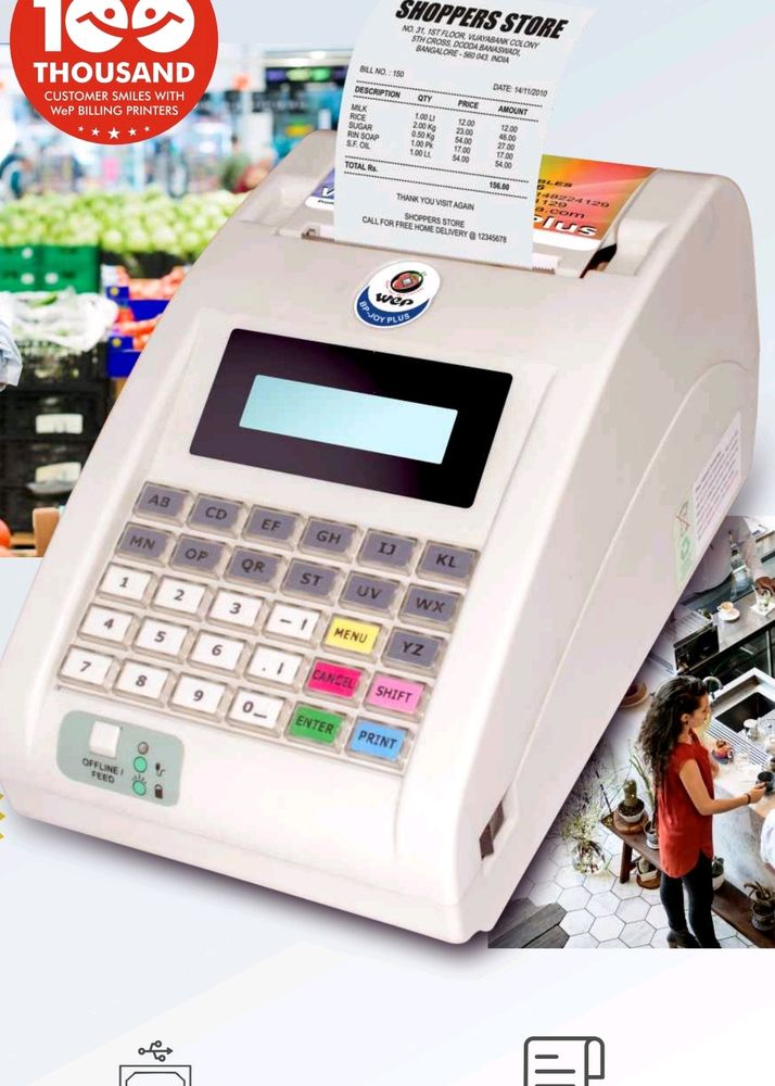 Wep Wipro Pos Billing Accounting Systems