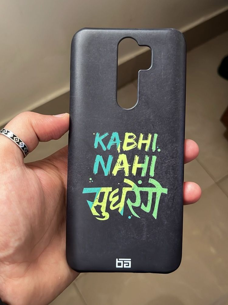 Mi Note 8 Pro Quirky Phone Case