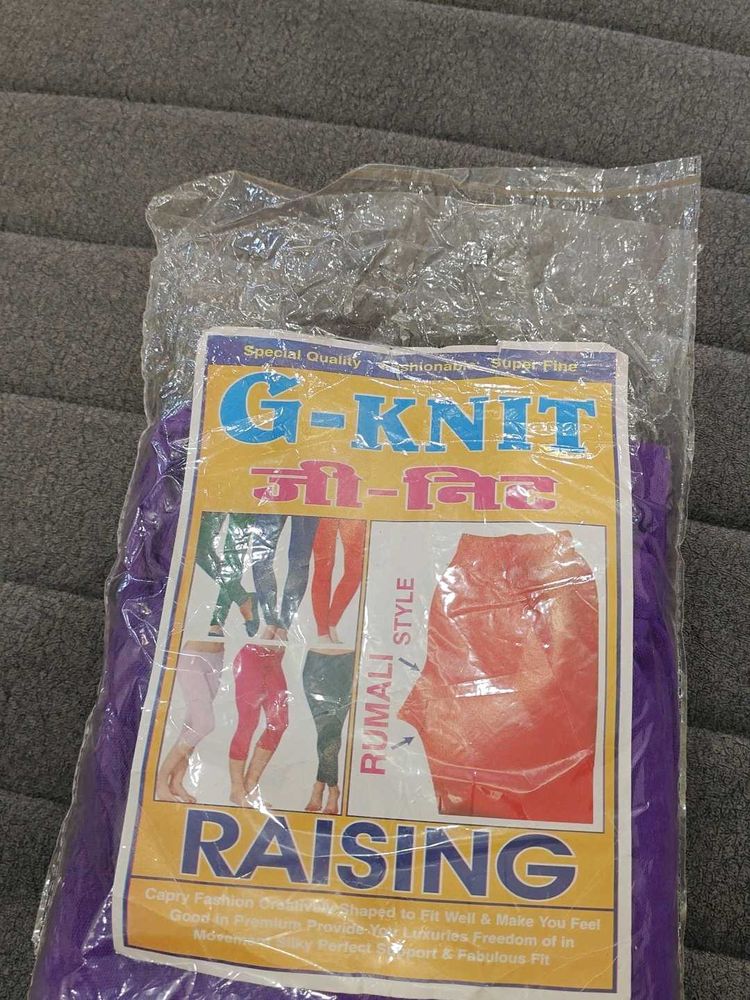 G-Knit Purple Leggings