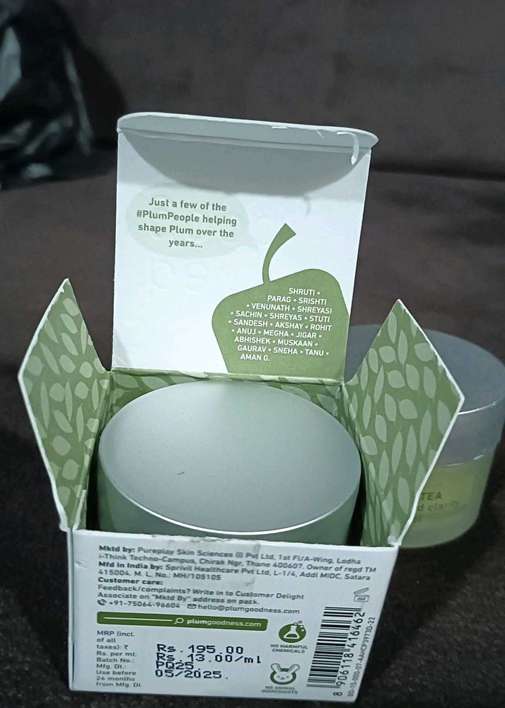Plum Green Tea Clear Face Mask