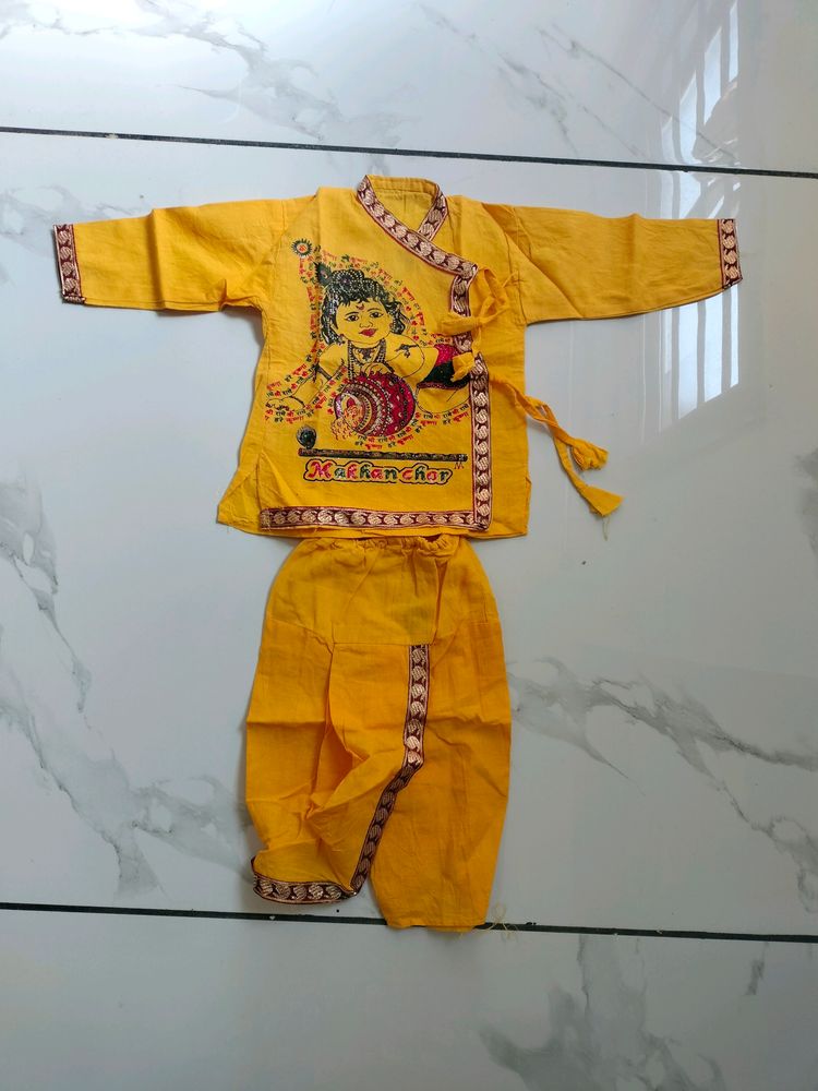 Dhoti Kurta.(Krishna Type)