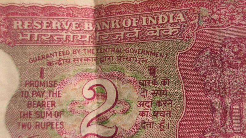 Vintage Two Rupee Note (1804 )