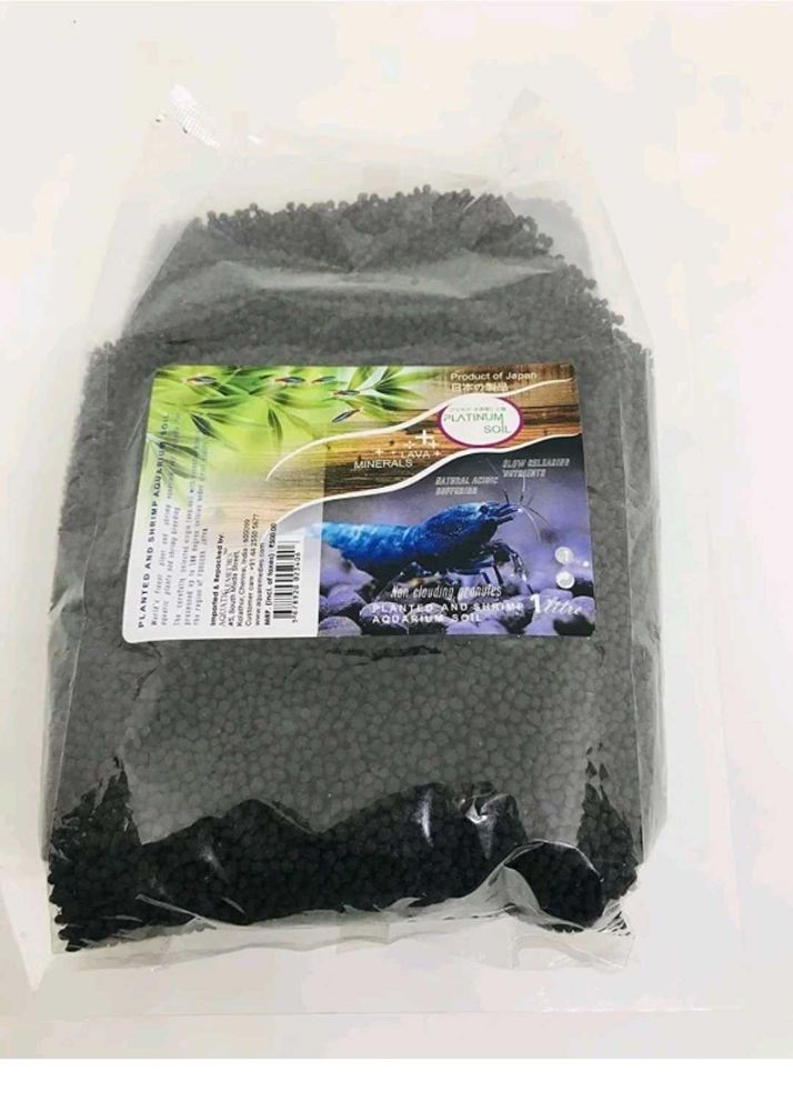 High Quality Aquarium Soil [1kg]