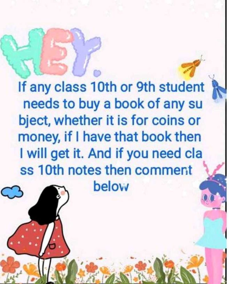 Class 10th And 9th All Books 📚 Note