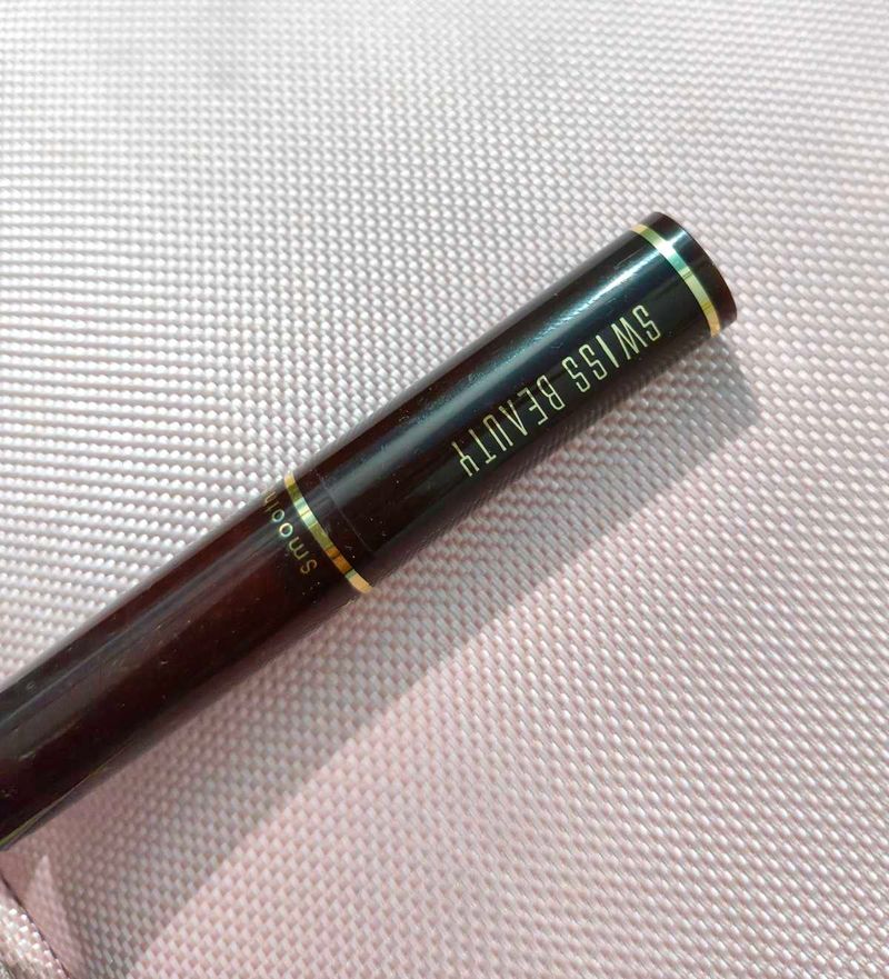 Swiss Beauty Eyeliner