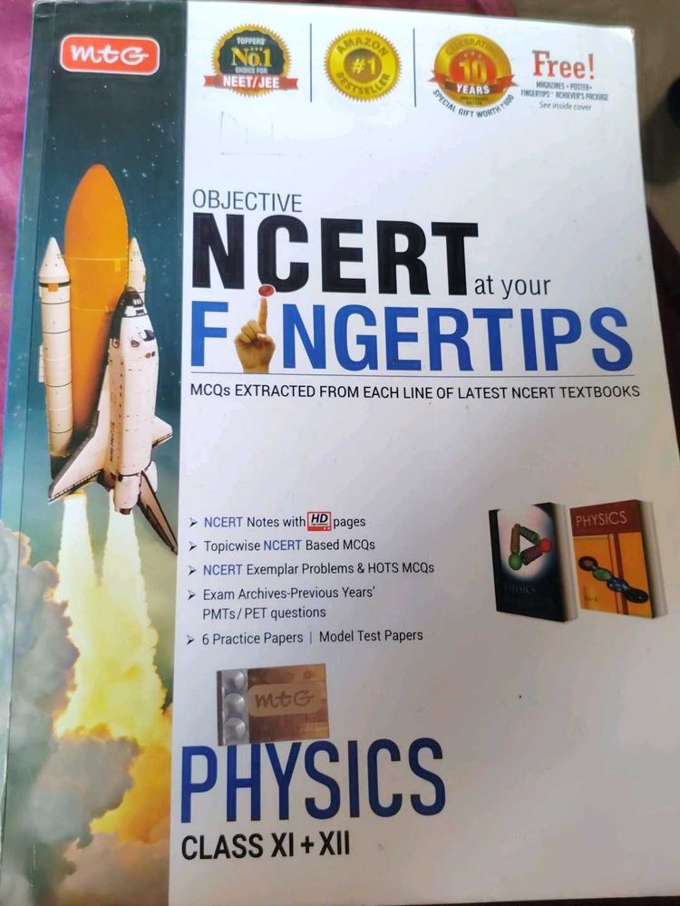 Objective NCERT Physics XI-XII