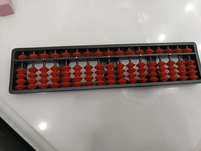 Abacus Calculator Tool