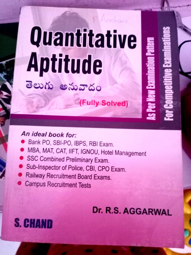 Quantitative Aptitude - Dr. R.S Agarwal