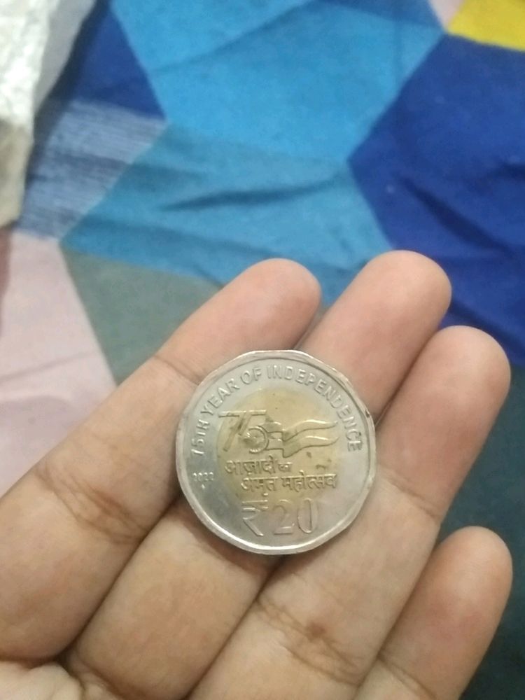 75 Independence Indian Rare Coin