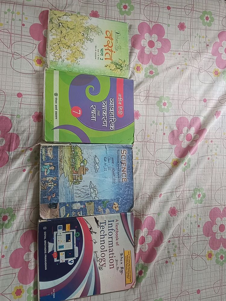 Class 7 Books