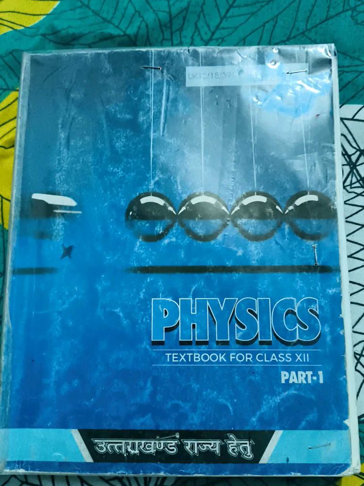 Class XII Physics Textbook