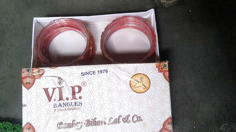Red VIP Bangles