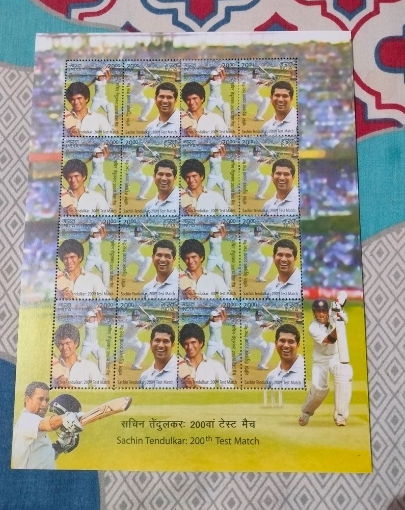 Sachin Tendulkar 200th Full Stamp Sheet