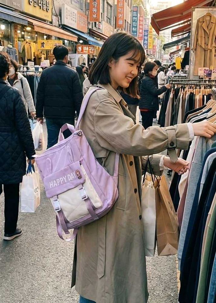 Korean Tote Bag 🌸