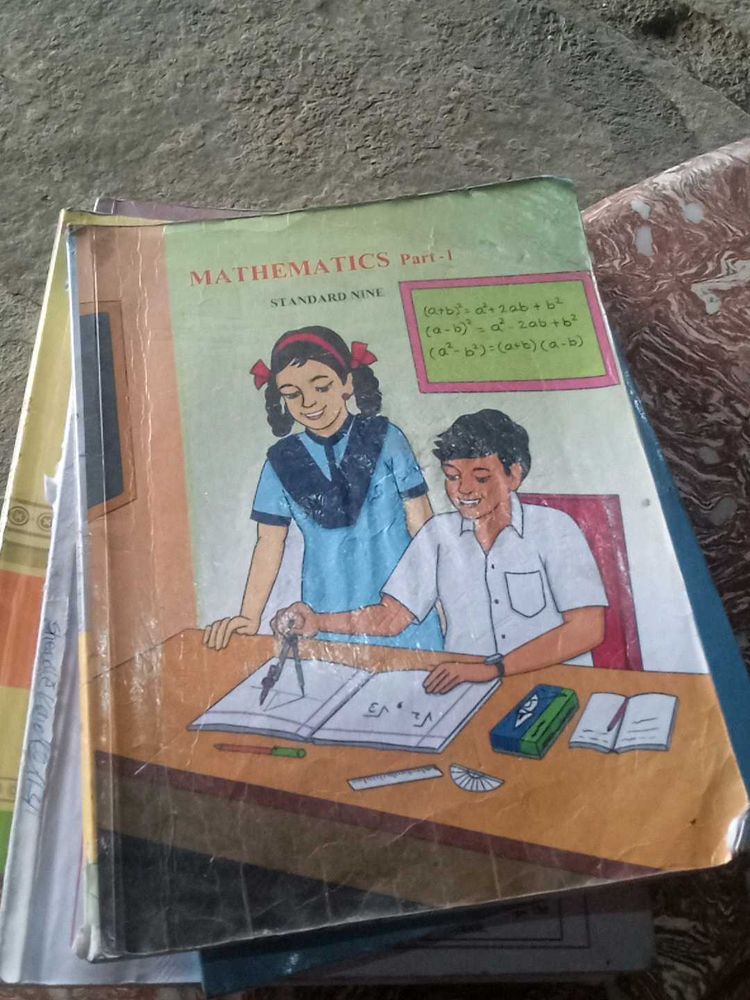 Mathematics Part-1 - Standard Nine Textbook