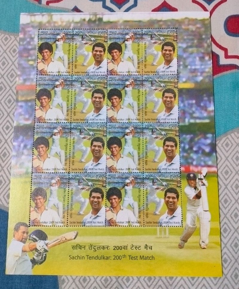Sachin Tendulkar Set Full Sheets