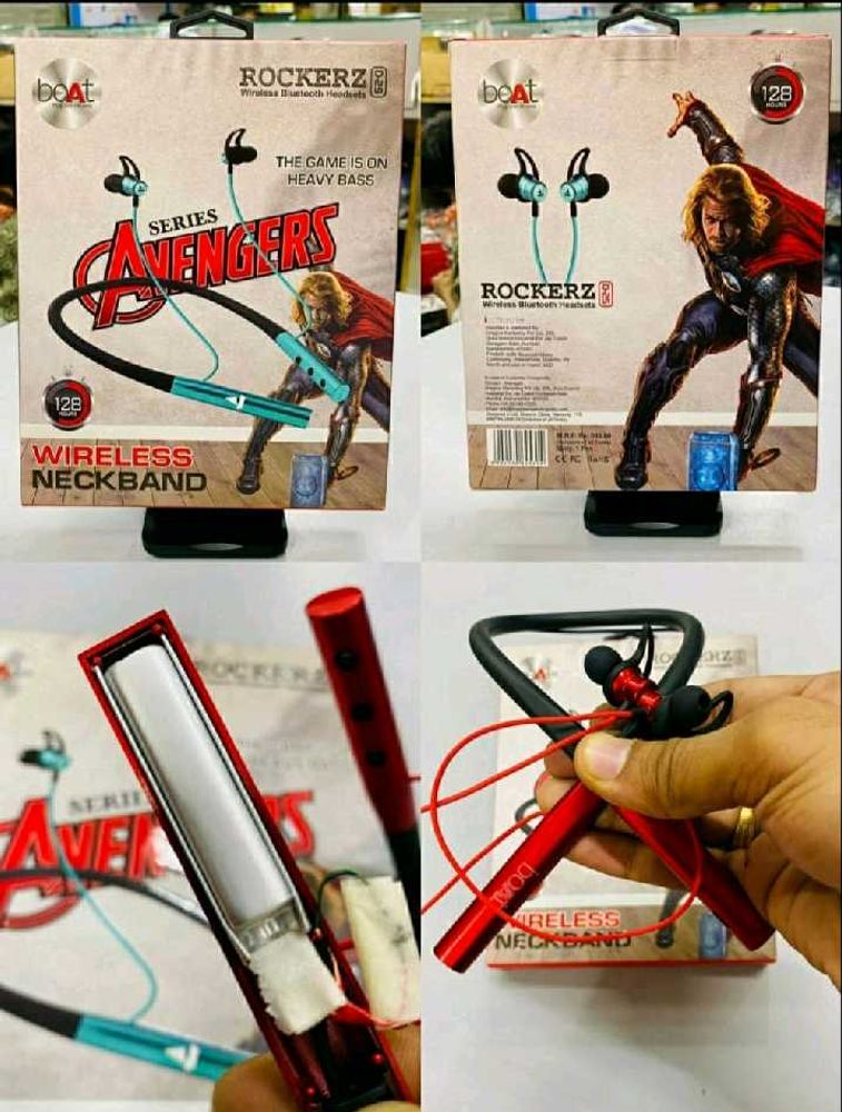 Boat Rockerz Avengers Wireless Neckband