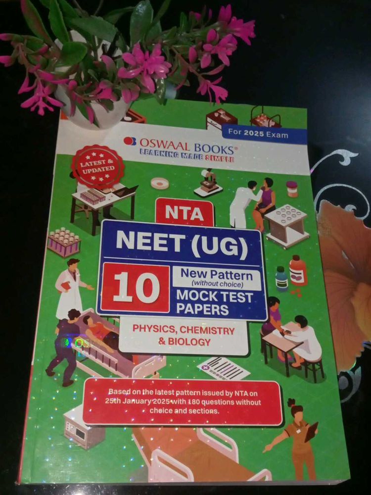 NEET (UG) Mock Test Papers