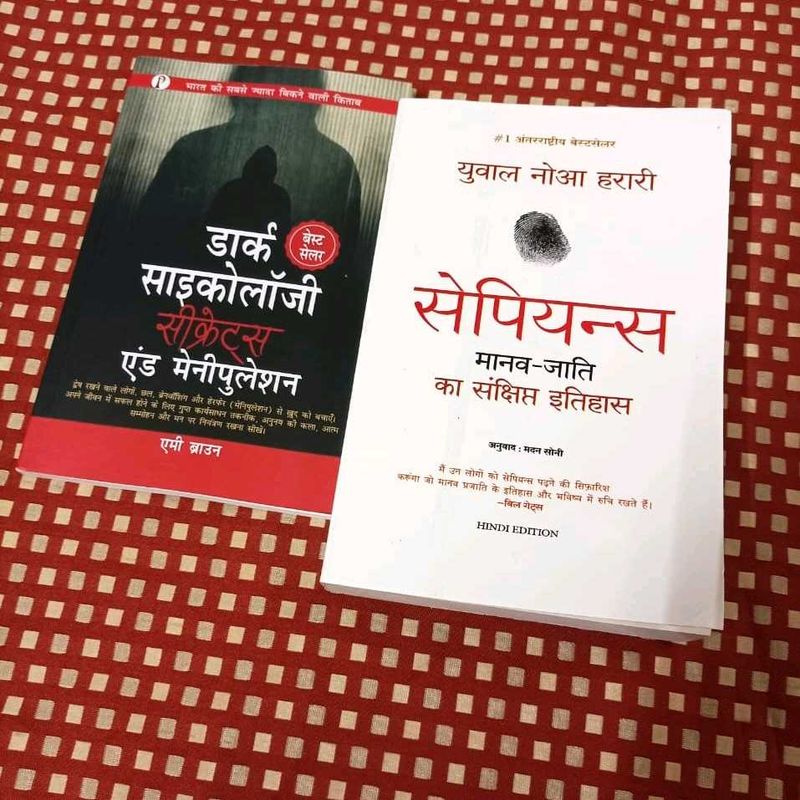 Sapiens &amp; Dark Psychology Books