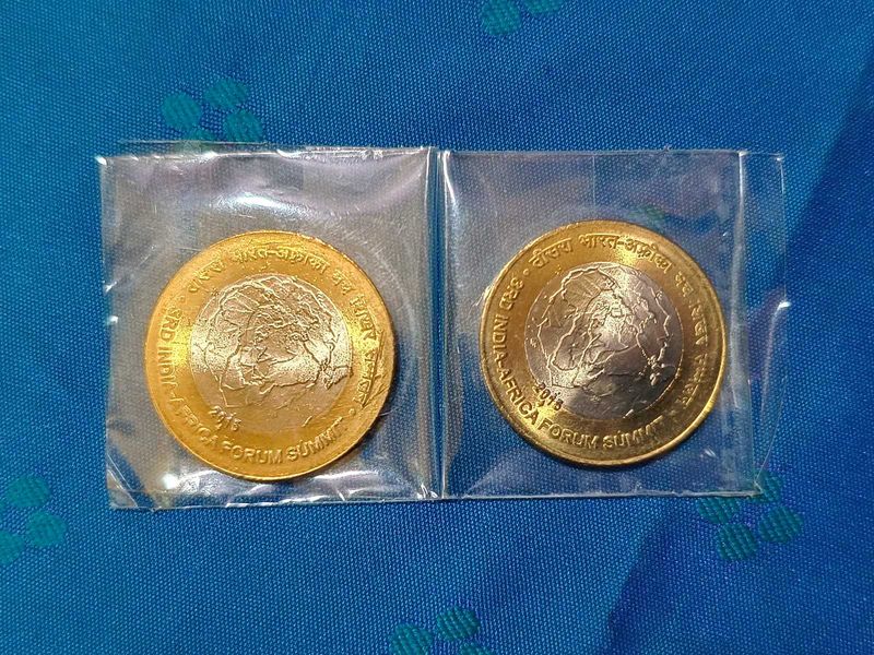 3rd India-Africa Forum Summit Coin 2 Ps 10rs UNC