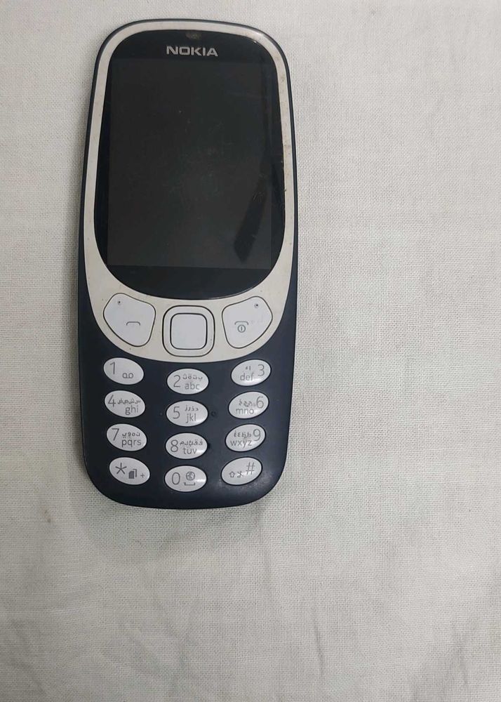 Nokia 3310 - Iconic &amp; Reliable