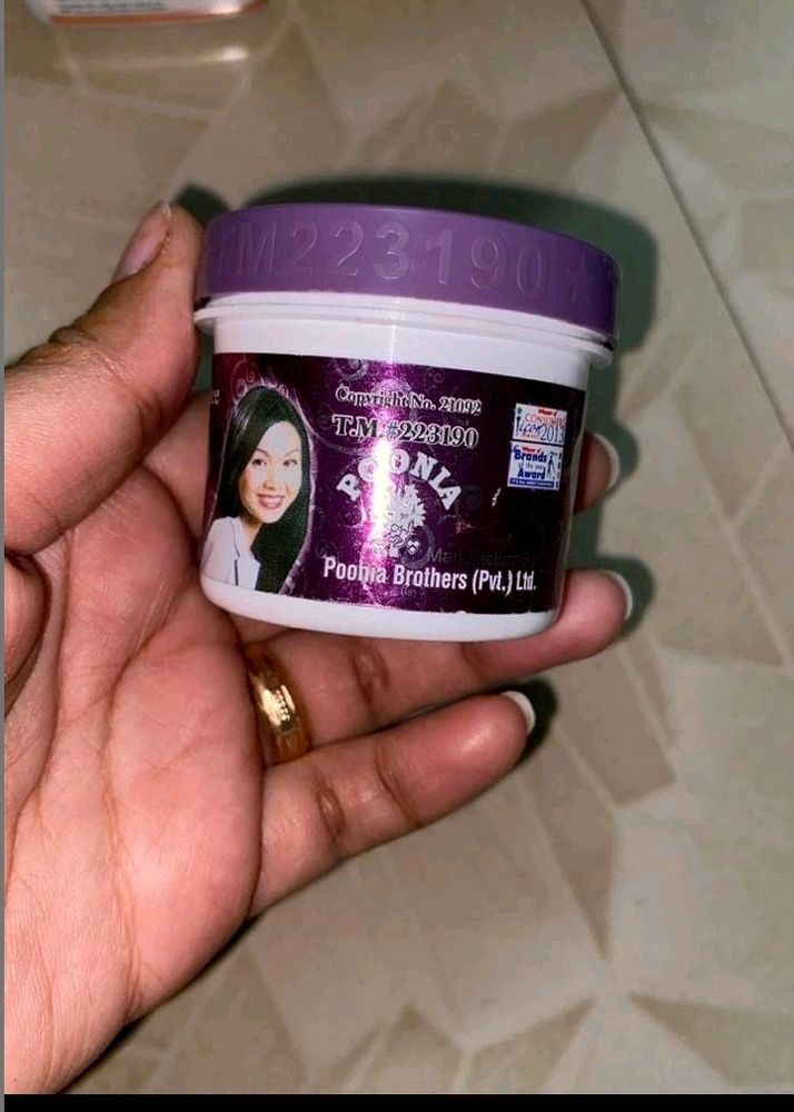 Faiza Beauty Cream