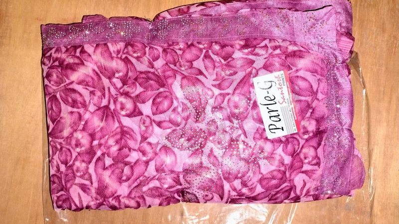 Beautiful Pink Saree