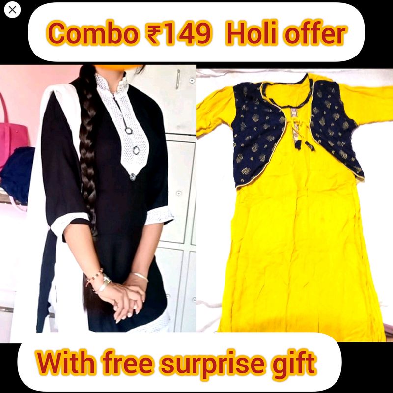 Negotiable Price Discount