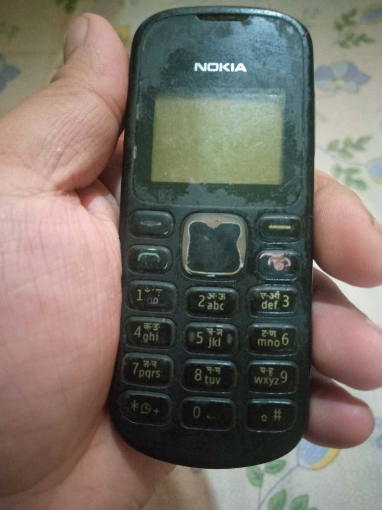 Nokia Keypad Phone