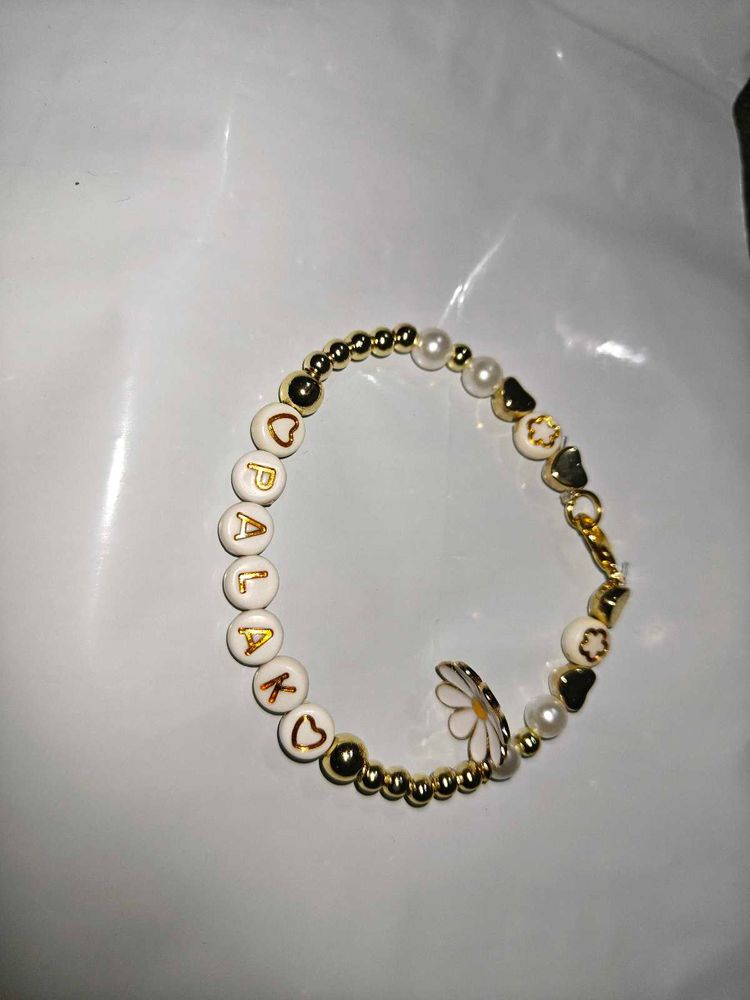 Personalized Beaded Bracelet